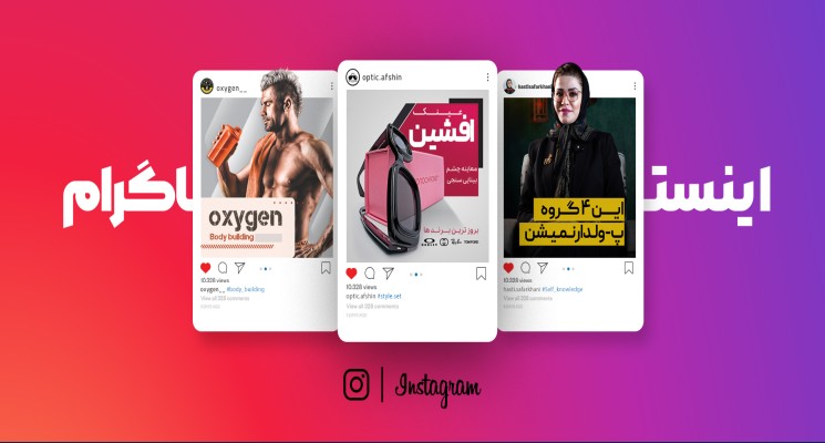 سیش سیشسیش سی شسی ش